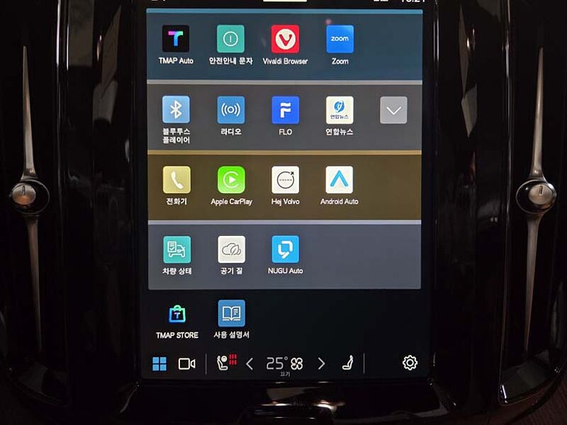 Volvo  T8 AWD 플러그-인 하이브리드