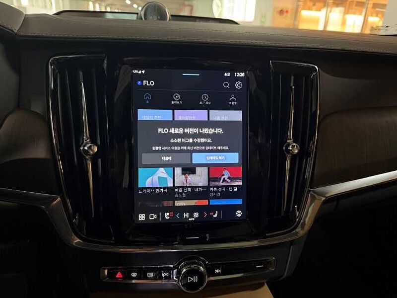 Volvo Ultra, B5 AWD 브라이트