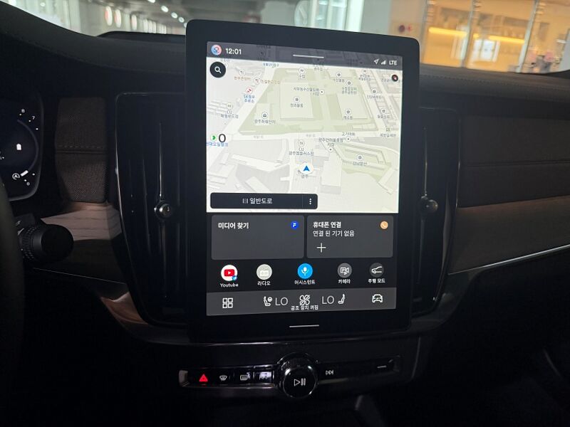 Volvo  Ultra, B5 마일드 하이브리드, 브라이트