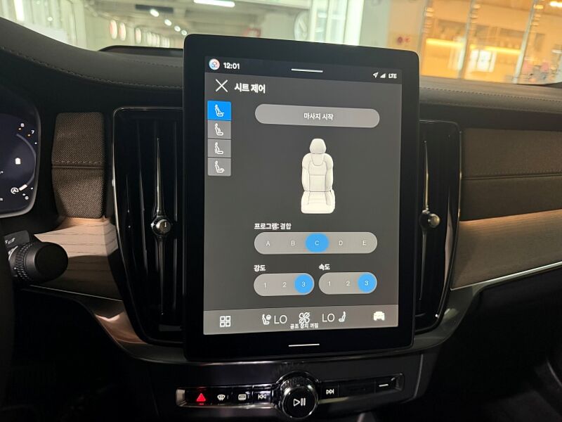 Volvo  Ultra, B5 마일드 하이브리드, 브라이트