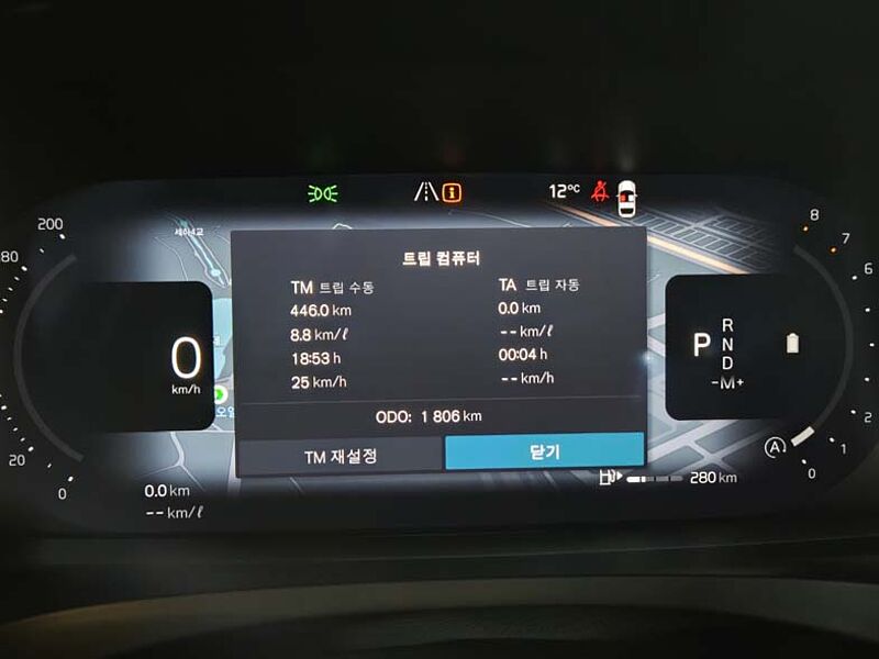 Volvo  Ultra, B5 가솔린, 브라이트