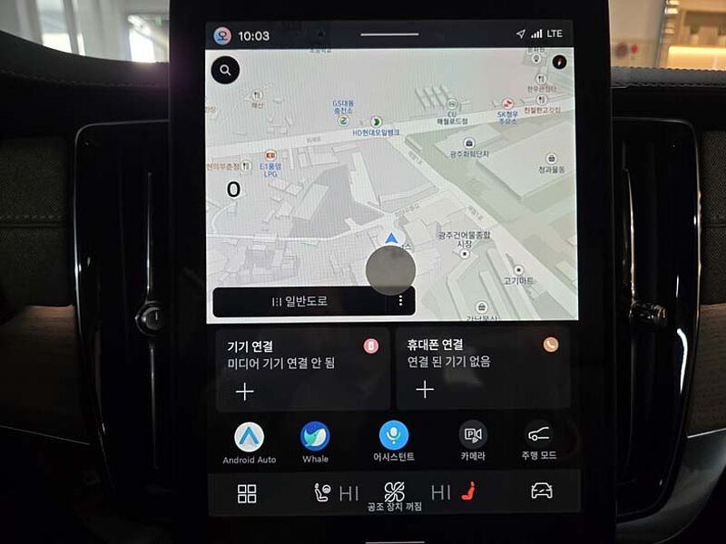 Volvo  Ultra, B5 가솔린, 브라이트