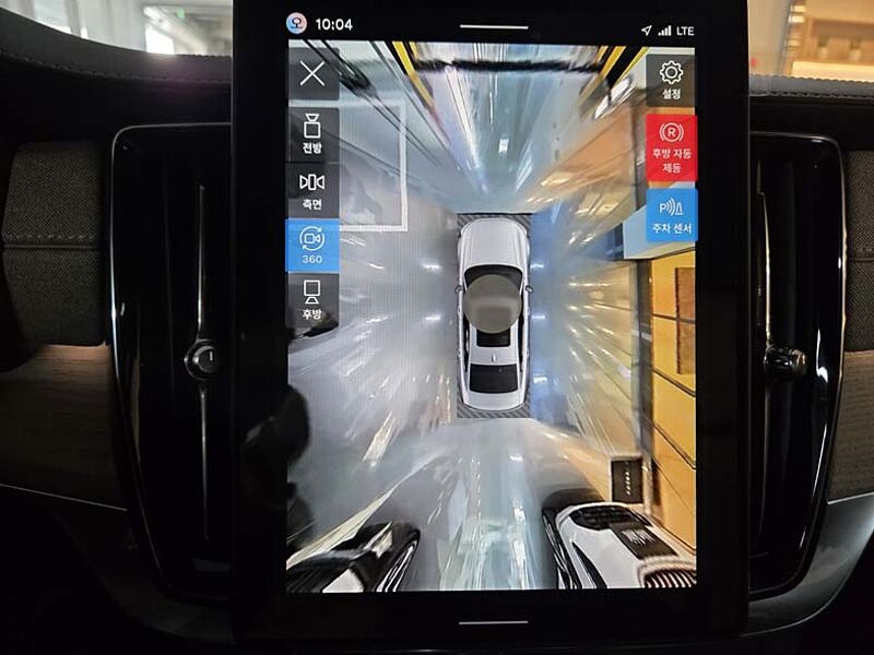 Volvo  Ultra, B5 가솔린, 브라이트