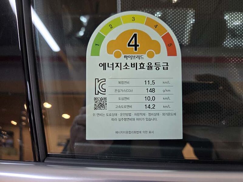 Volvo  Ultra, B5 가솔린, 브라이트