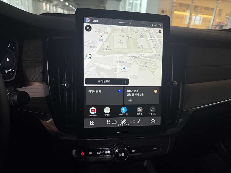 Volvo  Ultra, B5 마일드 하이브리드, 브라이트