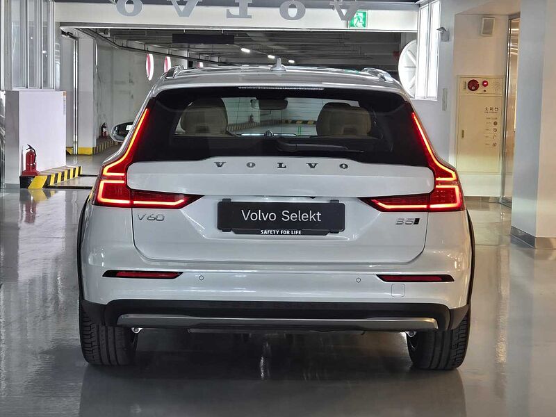 Volvo Ultra, B5 AWD 가솔린