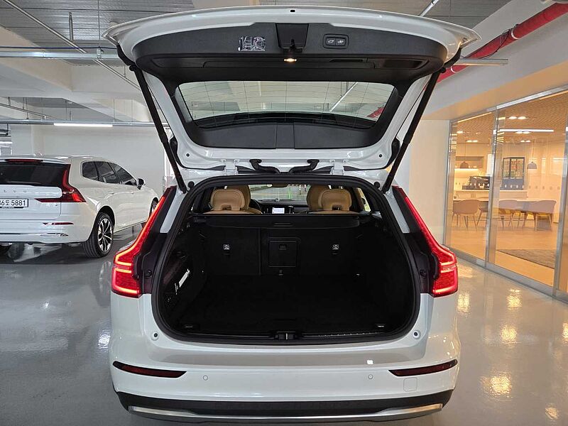 Volvo Ultra, B5 AWD 가솔린