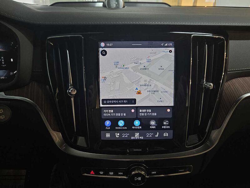 Volvo Ultra, B5 AWD 가솔린