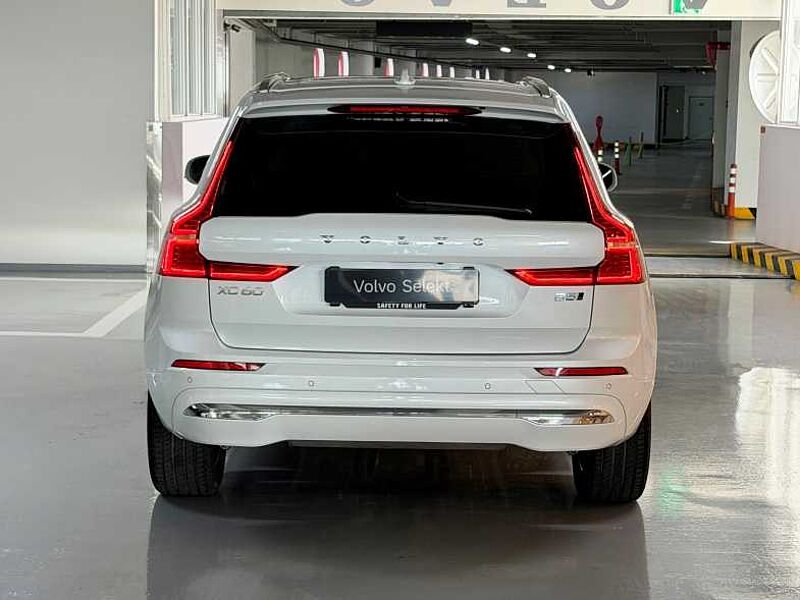 Volvo Ultra, B5 AWD 마일드 하이브리드