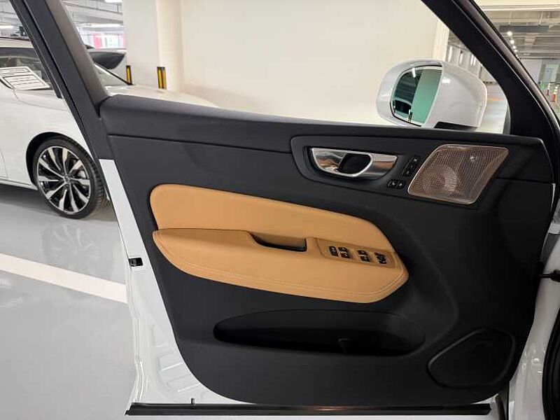 Volvo Ultra, B5 AWD 마일드 하이브리드