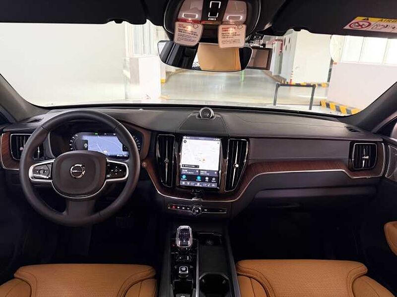 Volvo Ultra, B5 AWD 마일드 하이브리드