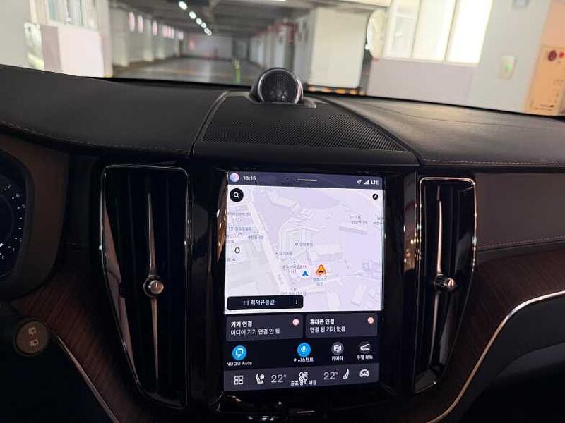 Volvo Ultra, B5 AWD 마일드 하이브리드