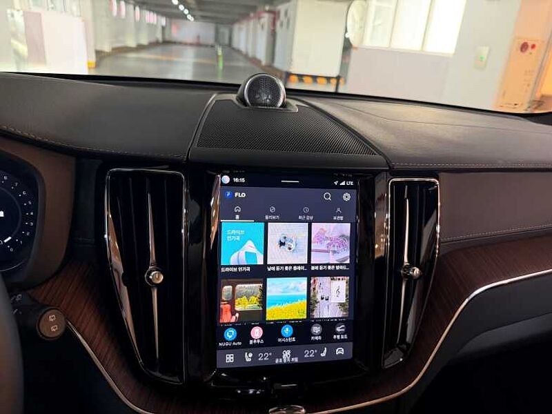 Volvo Ultra, B5 AWD 마일드 하이브리드