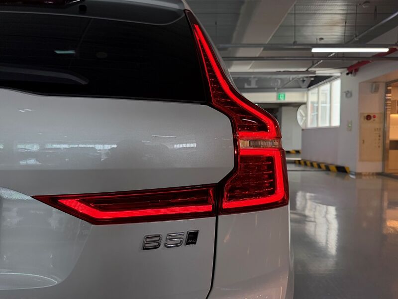 Volvo Ultra, B5 AWD 마일드 하이브리드