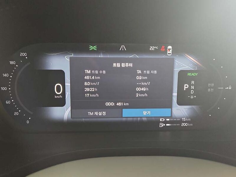 Volvo  Ultra, T8 AWD 플러그-인 하이브리드