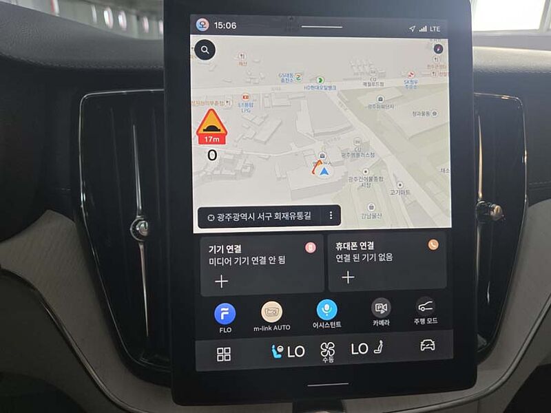 Volvo Ultra, B5 AWD 가솔린, 다크
