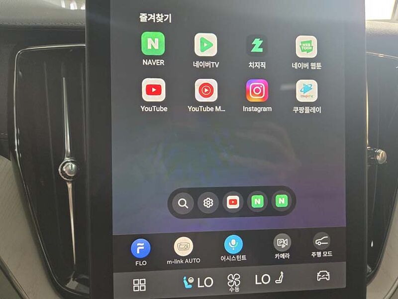 Volvo Ultra, B5 AWD 가솔린, 다크