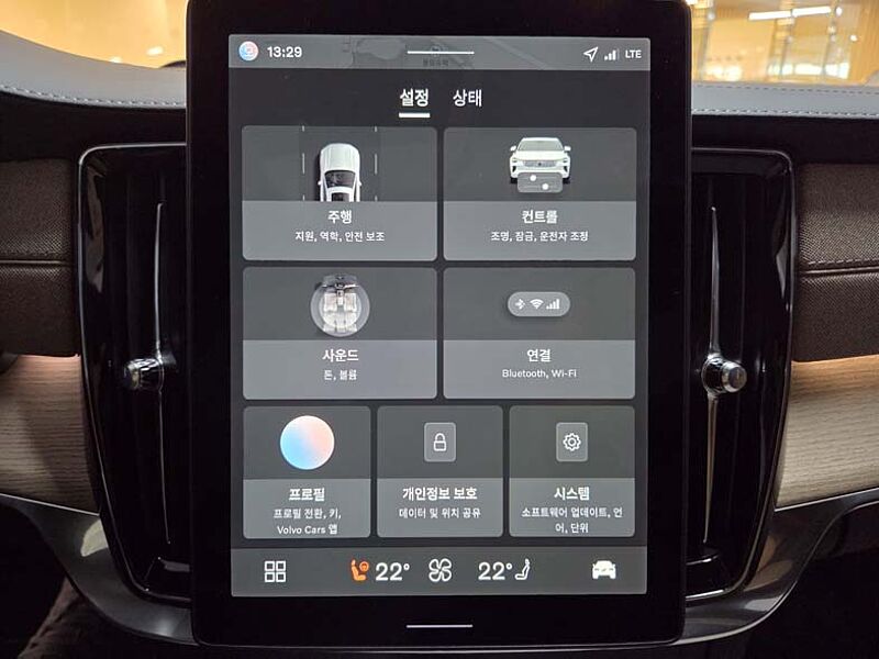 Volvo  Ultra, B5 마일드 하이브리드, 가솔린, 브라이트
