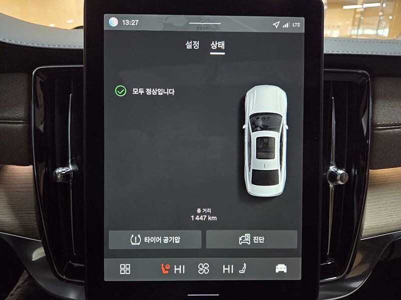 Volvo  Ultra, B5 마일드 하이브리드, 가솔린, 브라이트