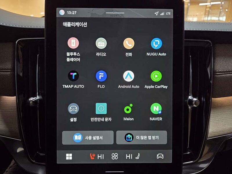 Volvo  Ultra, B5 마일드 하이브리드, 가솔린, 브라이트