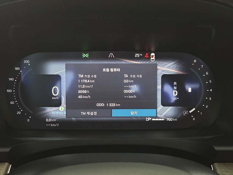 Volvo  Ultra, B5 마일드 하이브리드, 가솔린, 브라이트