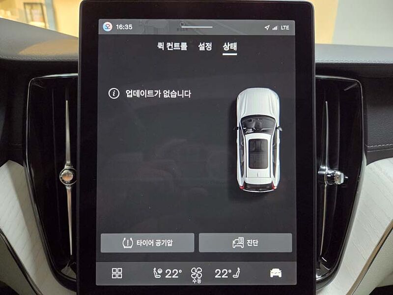 Volvo  Ultra, B5 AWD 마일드 하이브리드, 가솔린, 다크