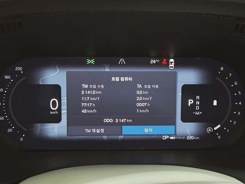 Volvo  Ultra, B5 AWD 마일드 하이브리드, 가솔린, 다크