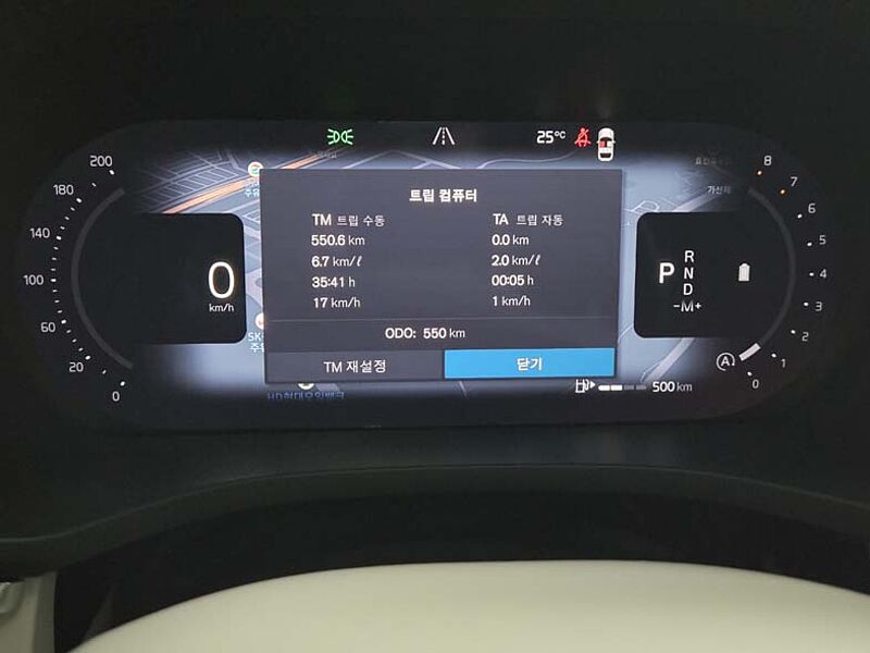 Volvo  Ultra, B5 AWD (No airsus)