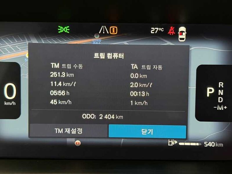 Volvo Ultra, B4 AWD, 다크