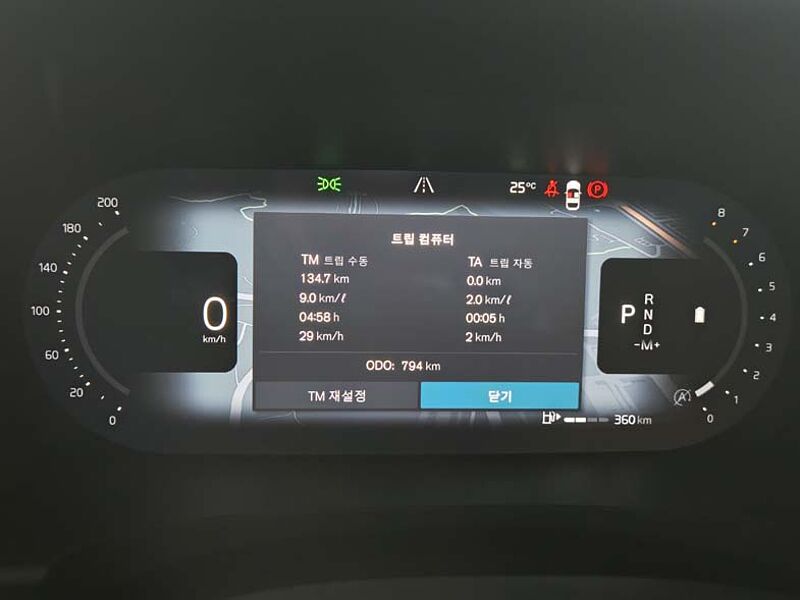 Volvo Ultra, B5 가솔린, 브라이트