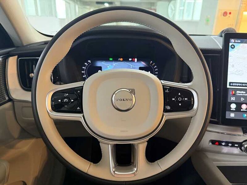Volvo Ultra, B5 AWD