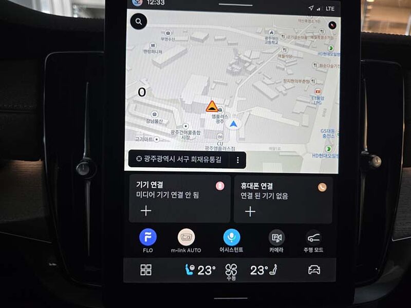Volvo Ultra, B5 가솔린, 브라이트