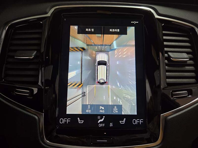 Volvo  Inscription, B6 AWD