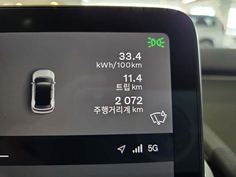 Volvo  Ultra, Twin Motor Performance,