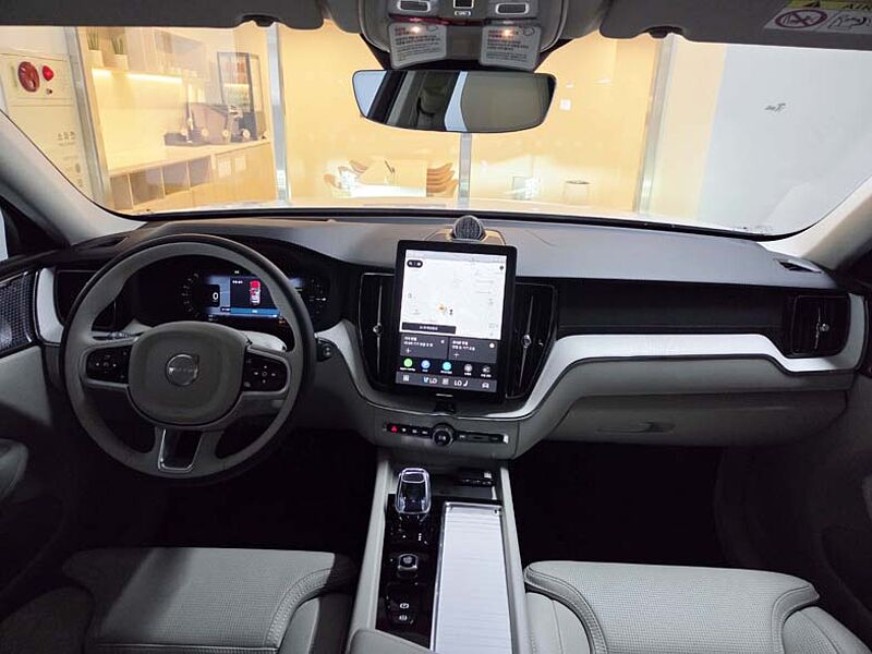 Volvo Ultra, T8 AWD