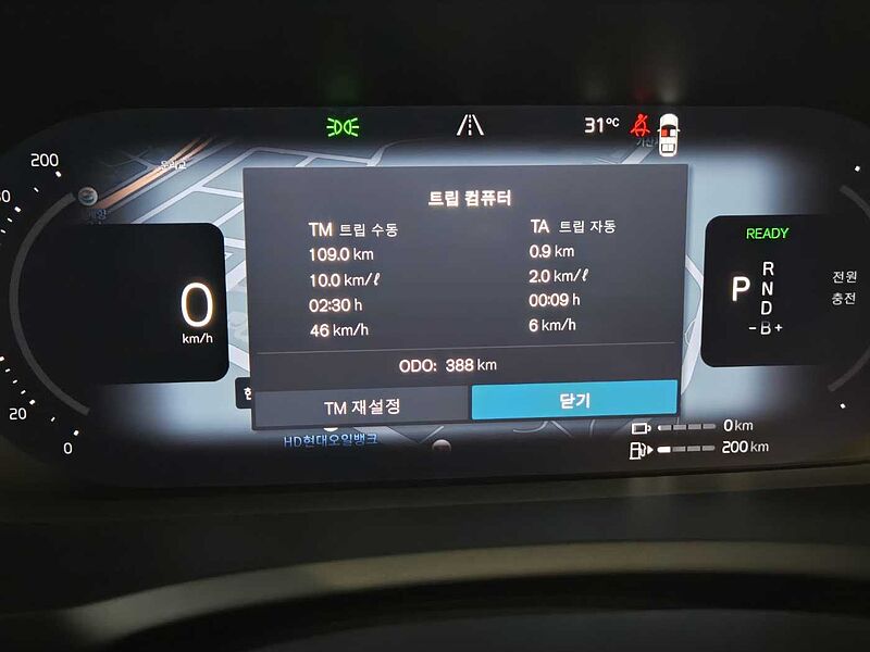 Volvo  Ultra, T8 AWD 플러그-인 하이브리드