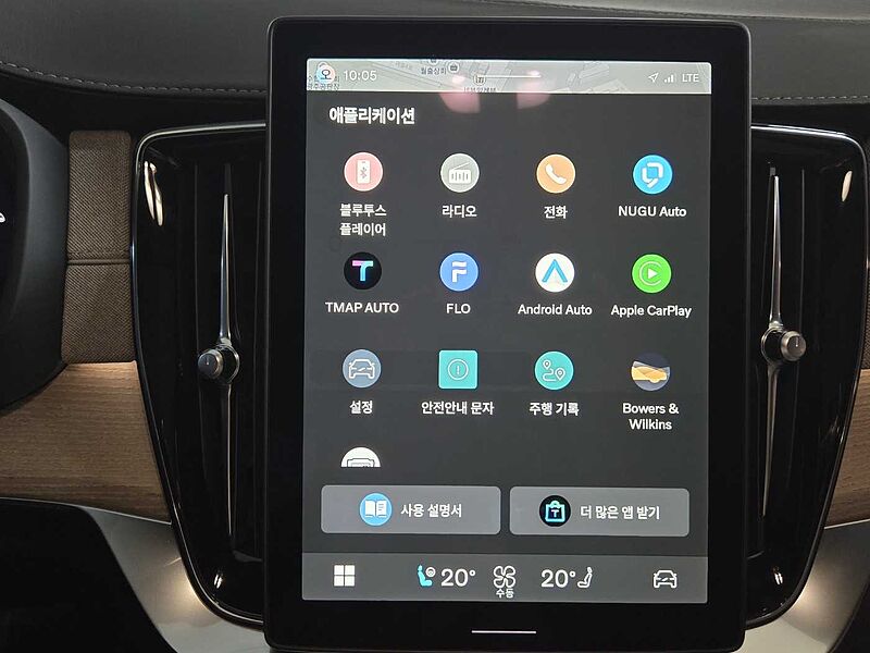 Volvo  Ultra, T8 AWD 플러그-인 하이브리드