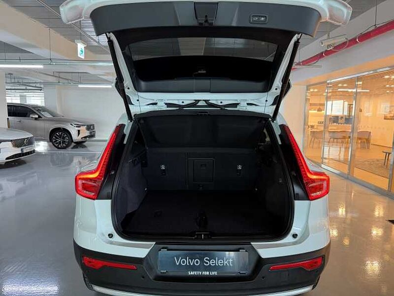 Volvo Ultra, B4 AWD