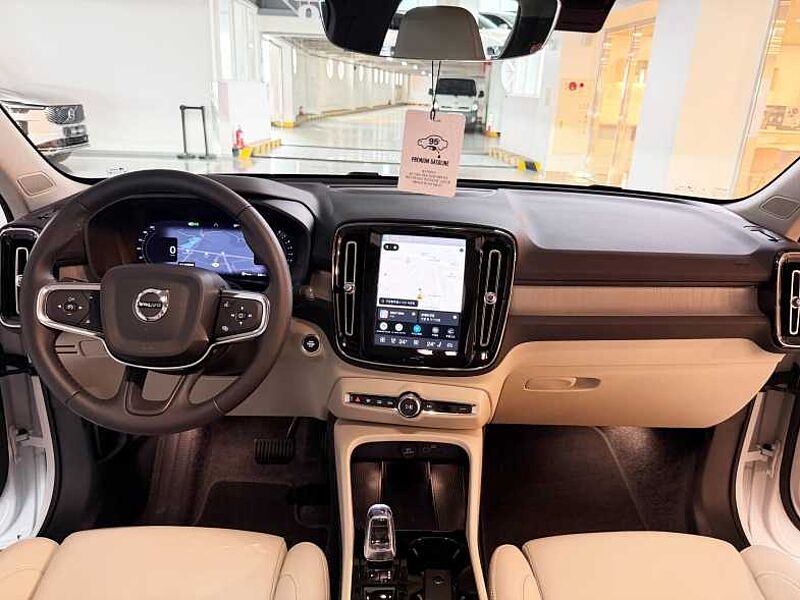 Volvo Ultra, B4 AWD