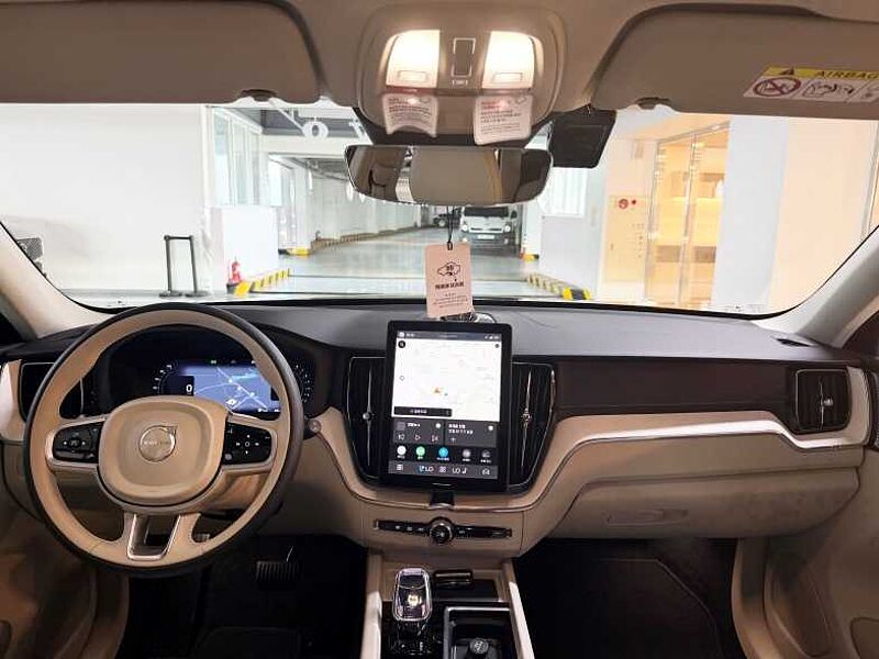 Volvo  Ultra, B5 AWD