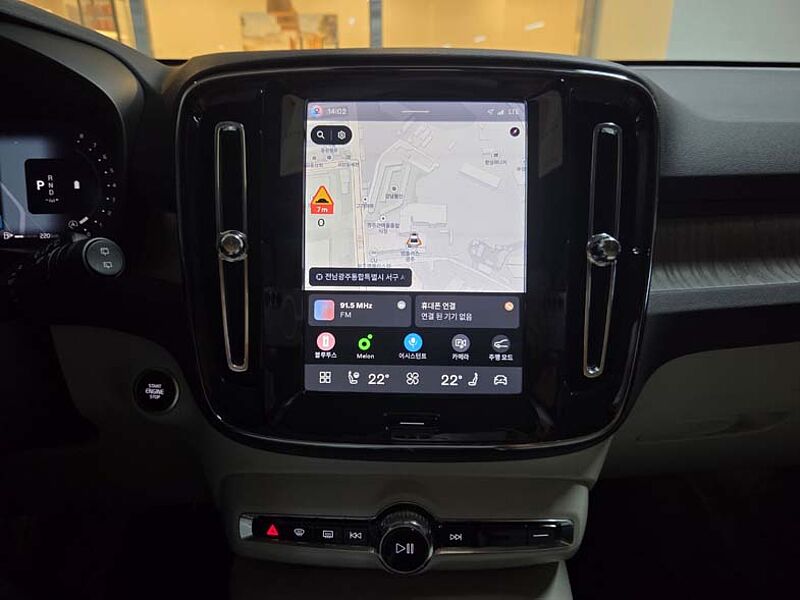 Volvo  Ultra, B4 AWD