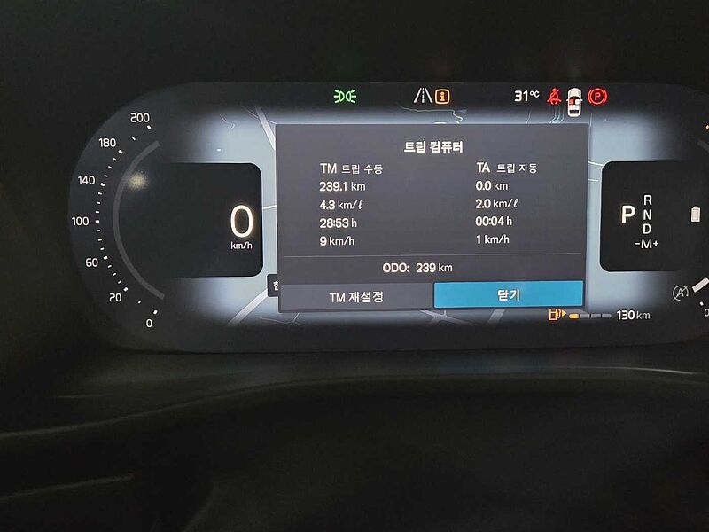 Volvo Ultra, B4 AWD 가솔린