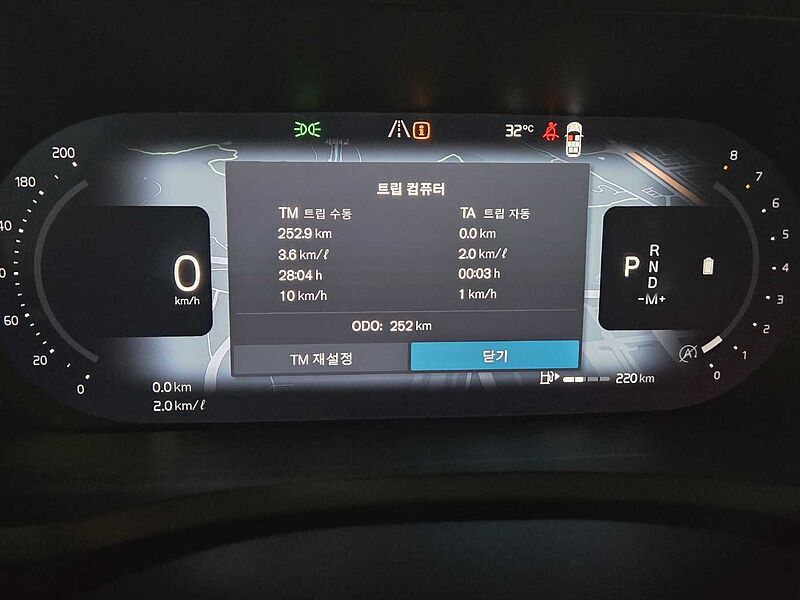 Volvo  Ultra, B6 AWD 가솔린
