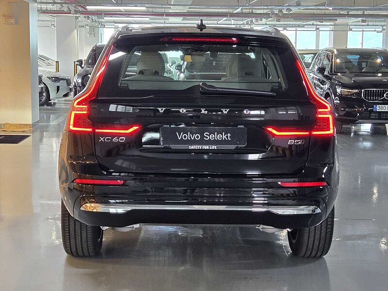 Volvo  Ultra, B5 AWD 가솔린