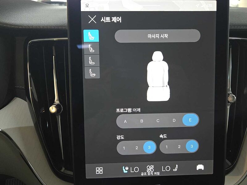Volvo  Ultra, B5 AWD 가솔린