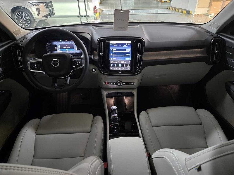 Volvo Ultra, B4 AWD 가솔린