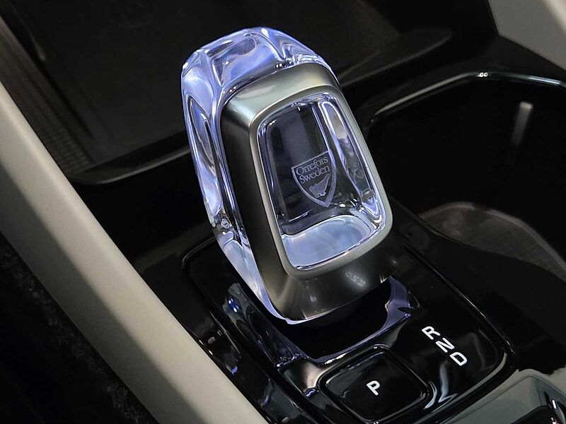 Volvo Ultra, B4 AWD 가솔린
