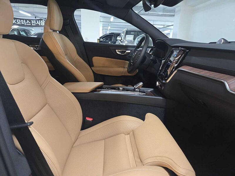 Volvo Ultra, B5 AWD 가솔린