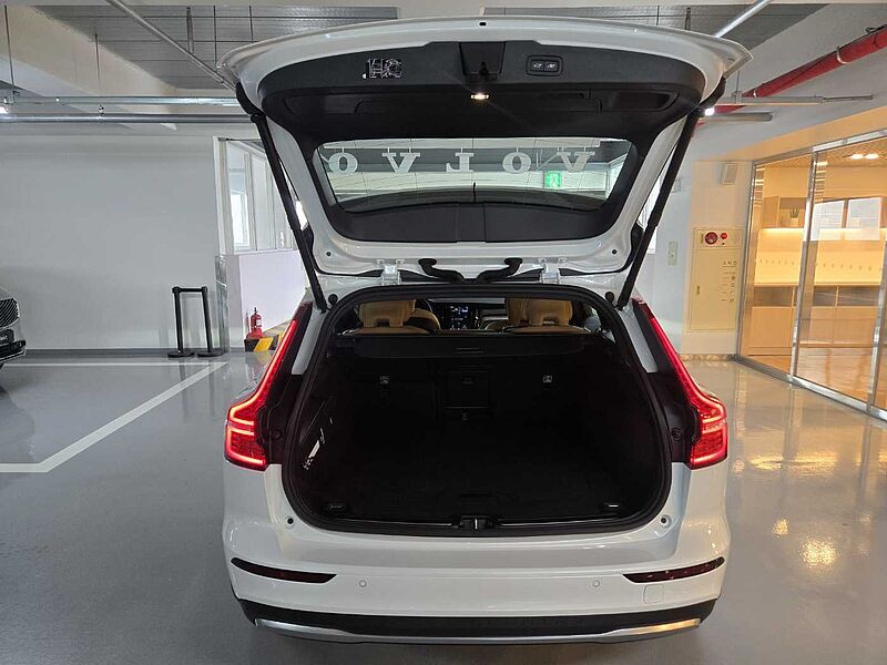 Volvo Ultra, B5 AWD 가솔린