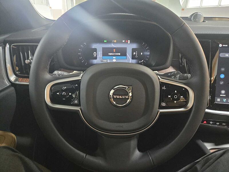 Volvo Ultra, B5 AWD 가솔린